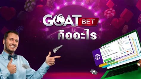 goatbet